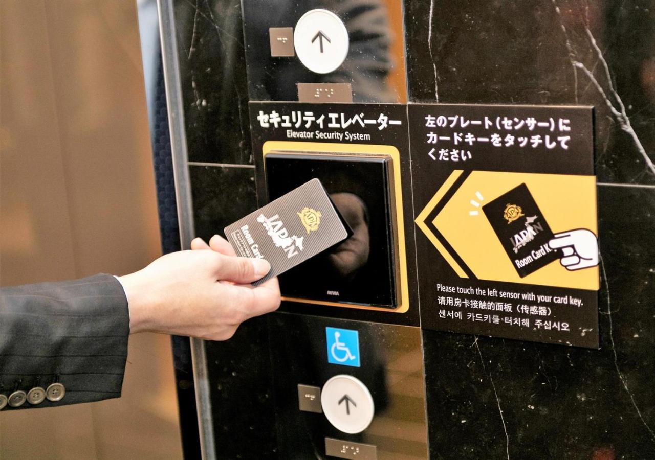 Apa筑地南站酒店 東京都 外观 照片