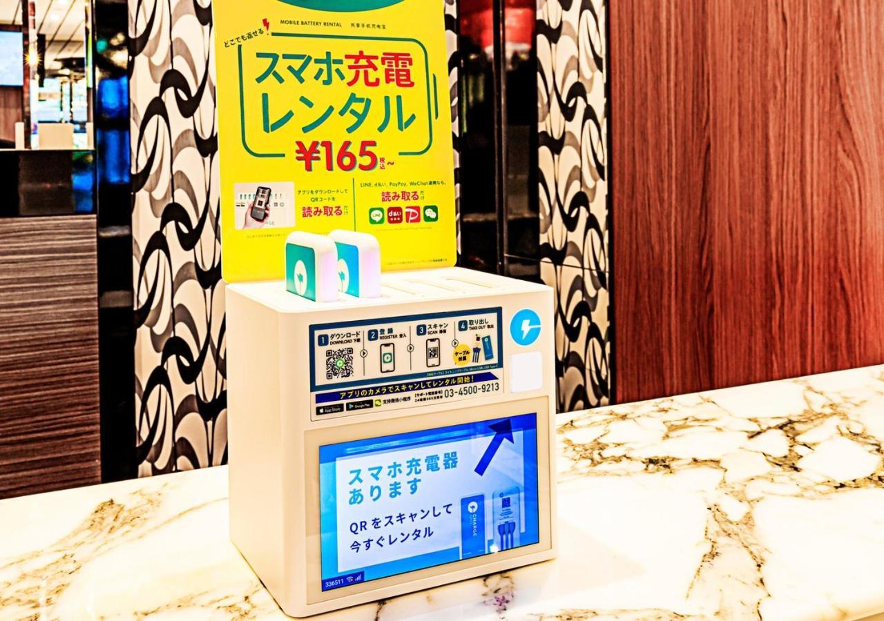 Apa筑地南站酒店 東京都 外观 照片