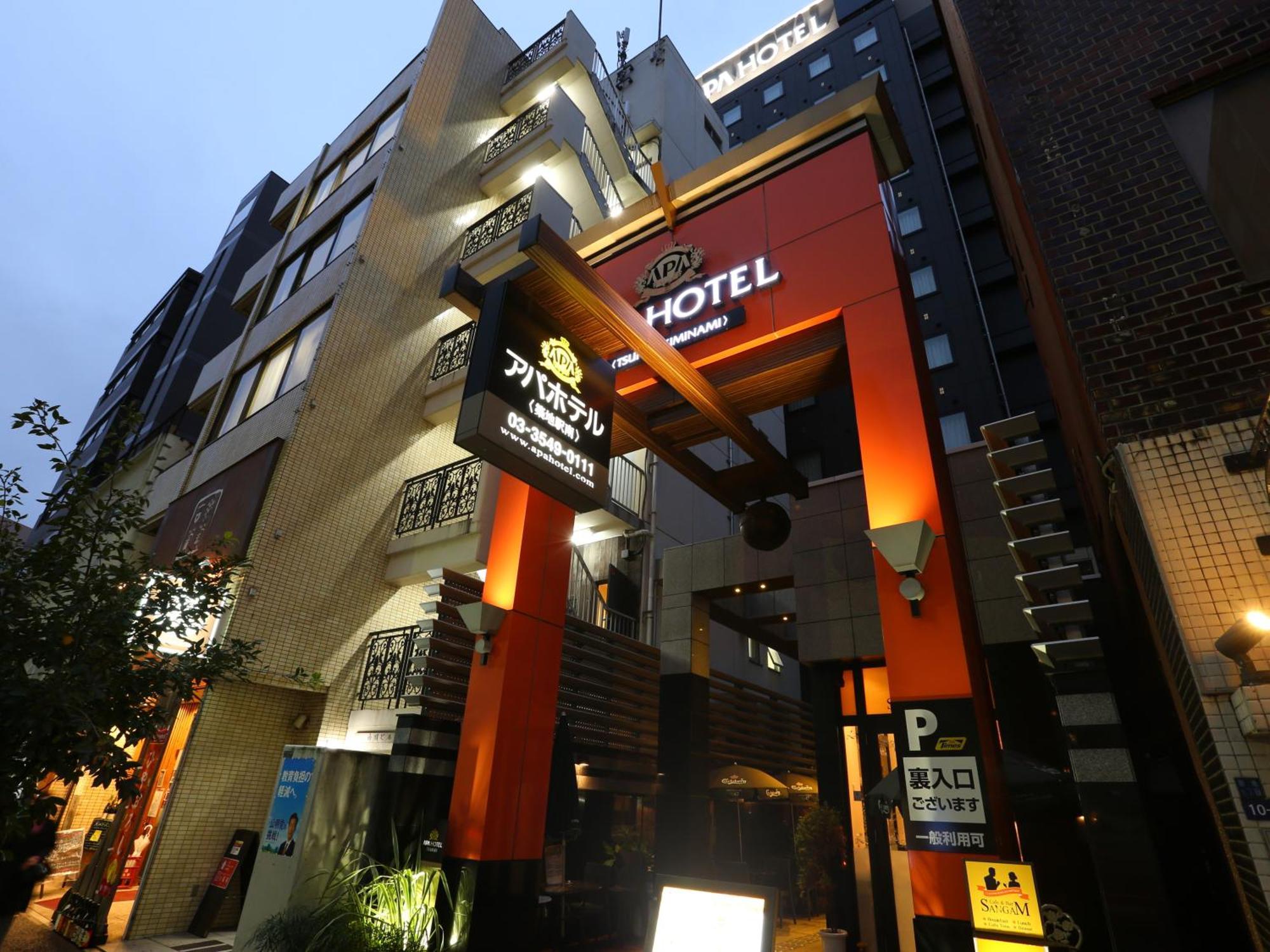 Apa筑地南站酒店 東京都 外观 照片